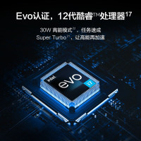 联想 ThinkPad T450 更换屏幕