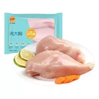 正大鸡胸肉500g*4袋