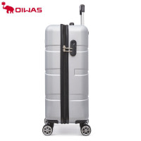 爱华仕(OIWAS)时尚商务万向飞机轮6639-20寸