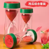 沙漏计时器儿童学习运动专用防摔5/10/30/45/60分钟半小时沙漏781