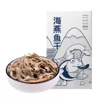 姚朵朵海燕鱼干120克(15克 *8)两件装