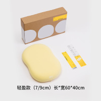 猫肚皮枕轻盈款家用睡觉专用护颈枕单人记忆棉柔软分区枕头