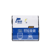 鲸轩 L101 45*55 30只/卷 3卷/包 强韧型耐用平口垃圾袋 (计价单位:包) 黑色