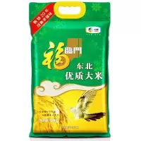 福临门 东北大米优质大米5kg