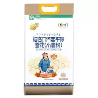 福临门 河套平原雪花小麦粉 5kg