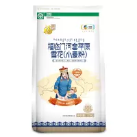 福临门 河套平原雪花小麦粉 2.5kg