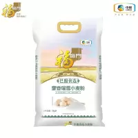 福临门 巴盟优选蒙香瑞雪小麦粉 5kg