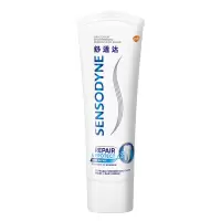 舒适达(Sensodyne)抗敏感专业修复 NovaMin技术牙膏专业牙齿修复100g