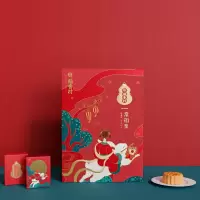 稻香村 常相聚中秋礼盒600g/盒月饼糕点火腿蛋黄饼零食