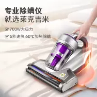 吉米(jimmy)-C 除螨仪B703 紫色 多层过滤 深层除螨 拍打强劲
