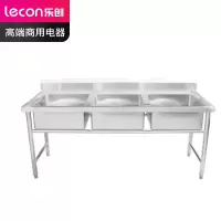 乐创201材质不锈钢 LC-GD-SXC180