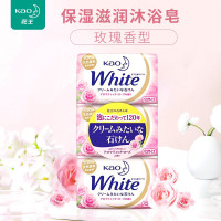 花王(KAO)香皂white植物沐浴玫瑰护肤香皂 洁面皂沐浴皂肥皂130g*3 玫瑰香皂*3个