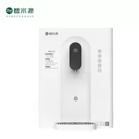 碧水源(Originwater)净水器伴侣壁挂式管线机3秒即热5档控温智能触控贴心儿童童锁母婴即热饮水机YR2230