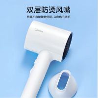 美的电吹风MB-AJ0501