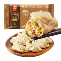 正大爆汁小鲜肉蒸饺(托盒)(400g/袋*2袋)