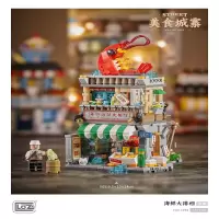LOZ俐智1292海鲜大排档