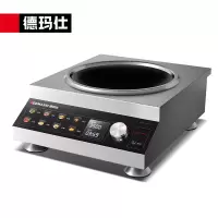 德玛仕DEMASHI商用电磁炉磁控3500W大功率电磁灶电炉灶爆炒炉单位食堂饭店用 TC-3500D配锅