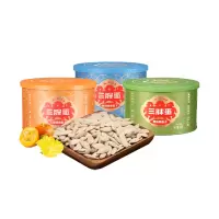 三胖蛋 南瓜子 三种口味180g 各1罐 内蒙特产大颗粒零食新货聚会送礼