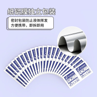 CCKO 一次性眼镜布