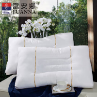 富安娜油柑叶柠檬草对枕(铜版胶袋)