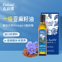 克莉娜亚麻籽油500ML*1礼盒