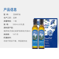 克莉娜亚麻籽油500ML*2礼盒