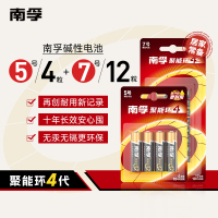 南孚(NANFU) 5号4粒+7号12粒 聚能环4代碱性干电池