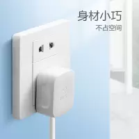 公牛(BULL) 插座 GNt-10 单相三极 10A