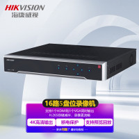 录像机 海康威视/HIKVISION DS-7716N-I4/ZC 电源供电 601万以上 黑色