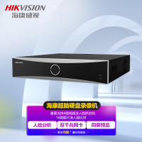 录像机 海康威视/HIKVISION iDS-8632NX-I8/FA 电源供电 601万以上 黄色