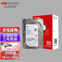 硬盘 海康威视/HIKVISION ST6000VX001 机械硬盘 监控 3.5英寸