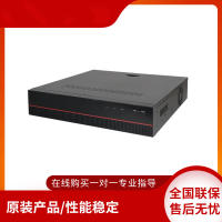 录像机 海康威视/HIKVISION DS-8608N-I9-V3 电源供电 601万以上 黑色