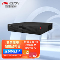 录像机 海康威视/HIKVISION iDS-9632NX-I8/X 电源供电 601万以上 黑色