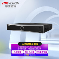 录像机 海康威视/HIKVISION DS-7732NX-I4 电源供电 601万以上 黑色