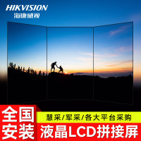 考勤机/考勤门禁 海康威视/HIKVISION DS-K1T671BM 混合考勤 局域网IP