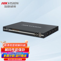 录像机 海康威视/HIKVISION DS-6A08UD 电源供电 301-600万 黑色