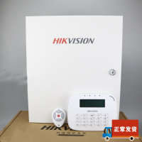 报警器 海康威视/HIKVISION DS29A16 一键式报警器 无线