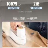 摩飞电烫斗MR2032-