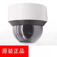摄像头 海康威视/HIKVISION iDS-2PT7D20IXR-DE 红外 200W