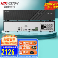 录像机 海康威视/HIKVISION DS-8816N-R8 电源供电 601万以上 黑色