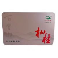 大潭印象茶叶枞桂闽北乌龙茶高级木质香礼盒装250g