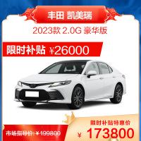 广汽丰田 凯美瑞 运动