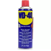 WD40 除锈剂 500ml 一瓶
