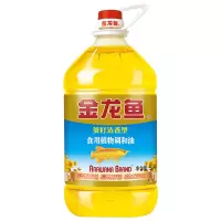 中秋方案四