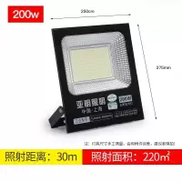 亚明照明 LED投光灯-200W 白光+防水 220v 单位:个