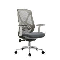 巴洛卡办公椅可旋转可升降老板椅电脑椅B908K灰色