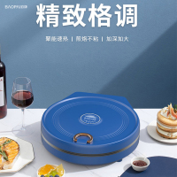 豹牌多功能电饼铛BP-WA666