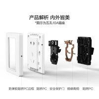 开关插座墙壁面板NEW7i白色五孔二三插座暗装家用86型电源面板 一开单控开关