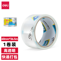 得力(deli)高品质高透明封箱胶带打包胶带 60mm*40y*50um(36.6m/卷) 1卷装 办公用品30367