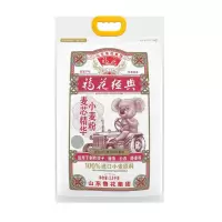 鲁花 (考拉系列)麦芯精华小麦粉2.5kg*1 经典 麦芯精华小麦粉